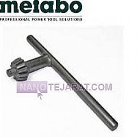 آچار سه نظام آچار سه نظام